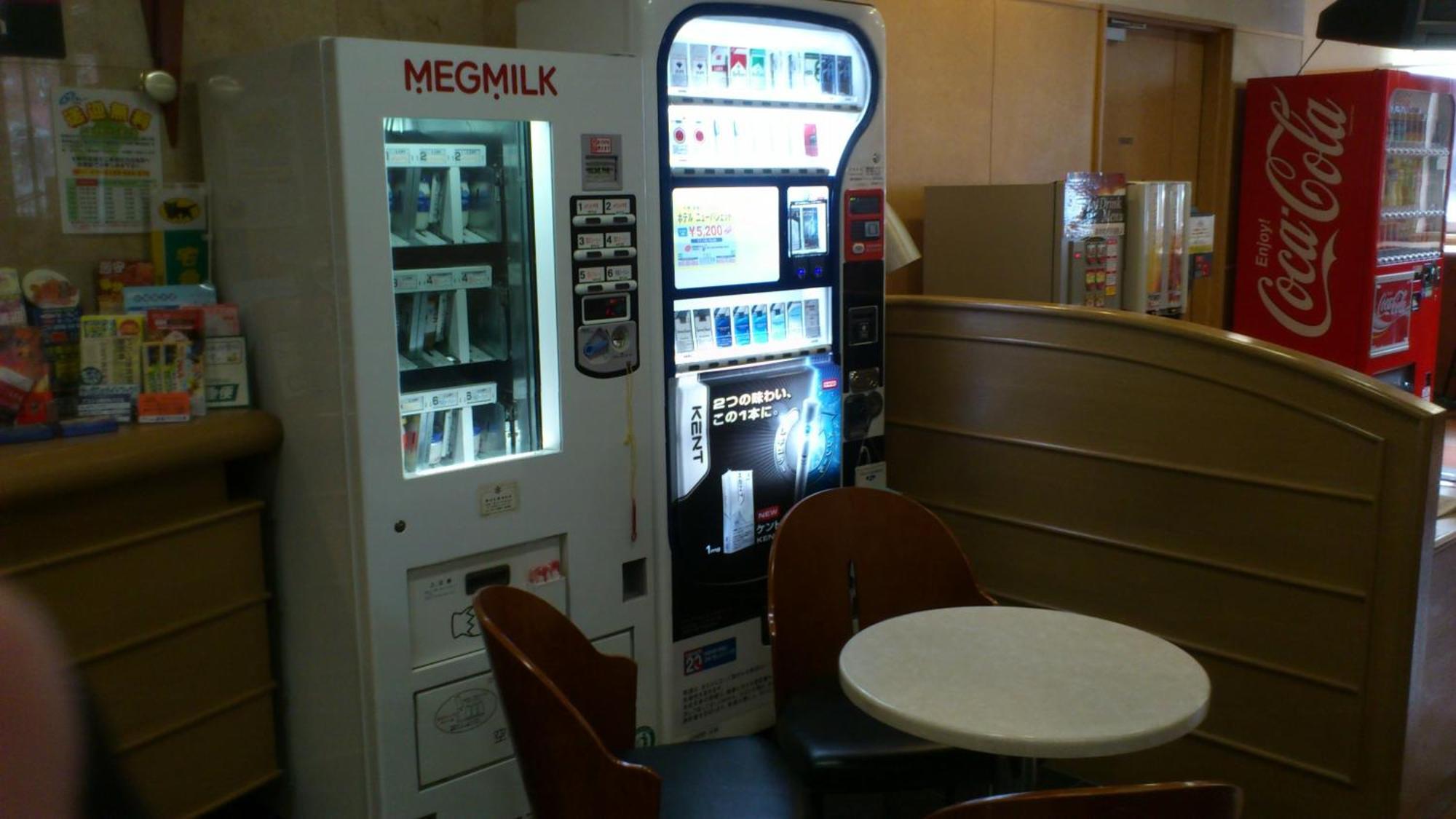 Hotel New Budget Sapporo Eksteriør billede