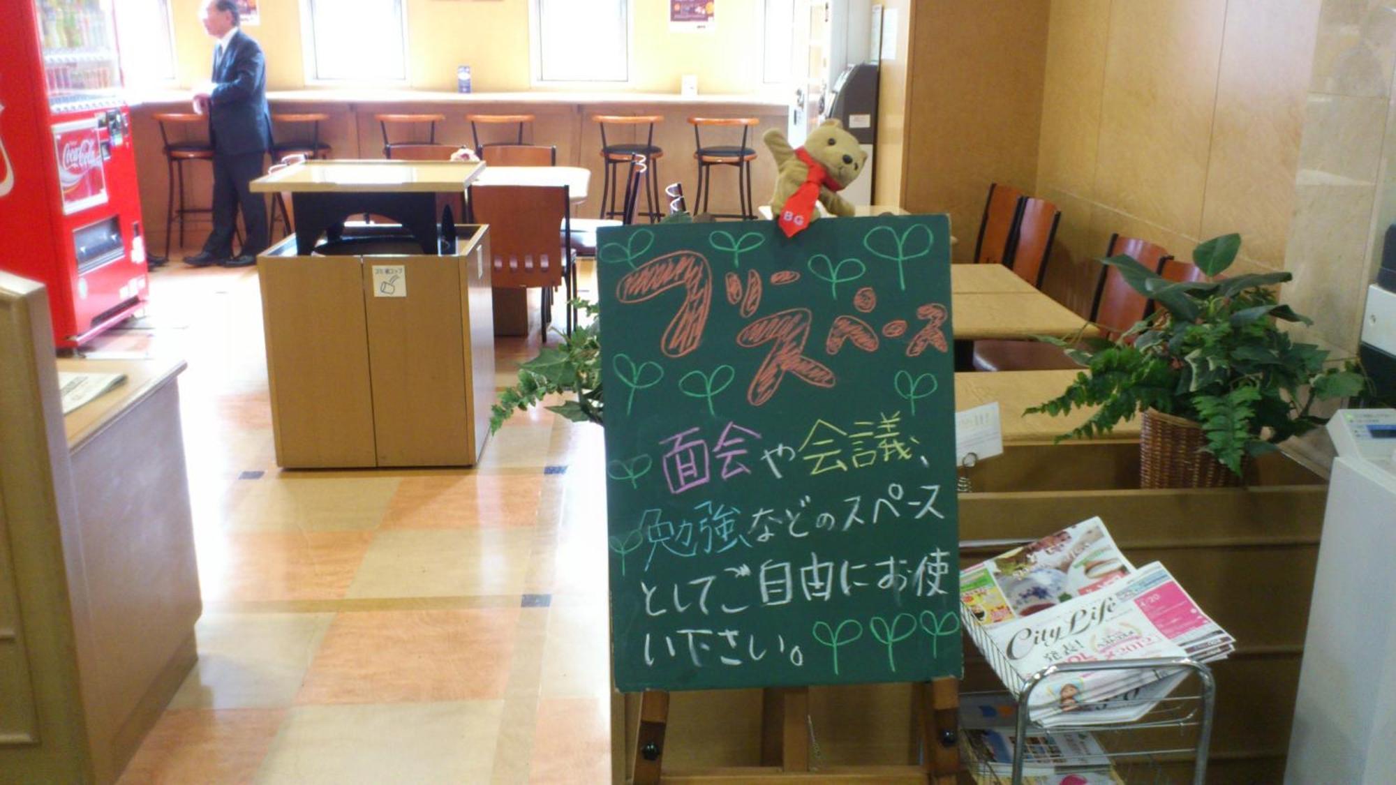 Hotel New Budget Sapporo Eksteriør billede